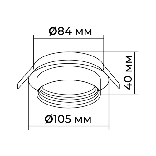 Точечный светильник Apeyron 16-111 изображение в интернет-магазине Cramer Light фото 6