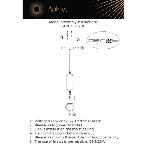 Подвесной светильник Aployt Klara APL.351.16.01 изображение в интернет-магазине Cramer Light фото 2