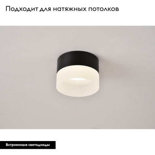Встраиваемый светильник Omnilux Firenze OML-103119-05 изображение в интернет-магазине Cramer Light фото 2