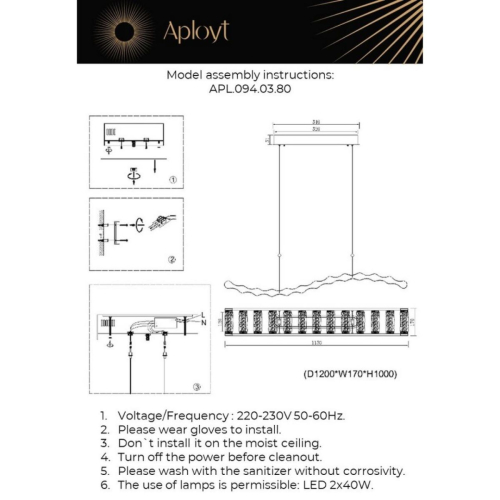 Подвесная люстра Aployt Pietro APL.094.03.80 изображение в интернет-магазине Cramer Light фото 3