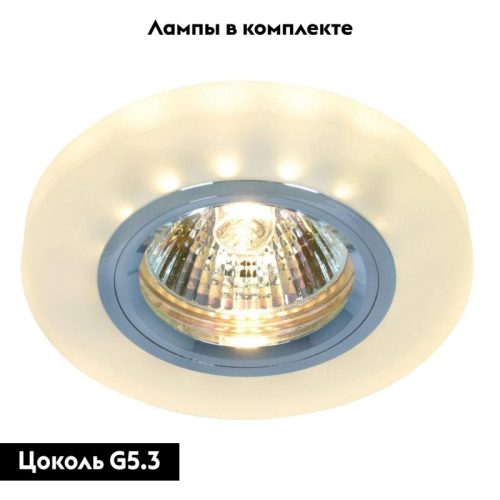 Встраиваемый светильник Arte Lamp Track Lights A5331PL-1WH изображение в интернет-магазине Cramer Light фото 2