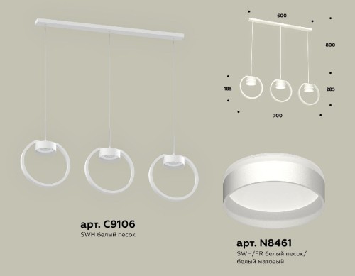 Подвесной светильник Ambrella Light Traditional (C9106, N8461) XB9106152 изображение в интернет-магазине Cramer Light фото 2