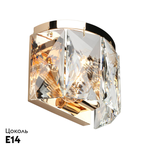 Бра Omnilux OML-72901-02 дополнительное фото фото 2