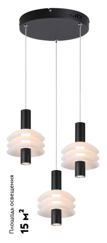 Подвесной светильник Moderli Sylv V11388-PL изображение в интернет-магазине Cramer Light фото 2