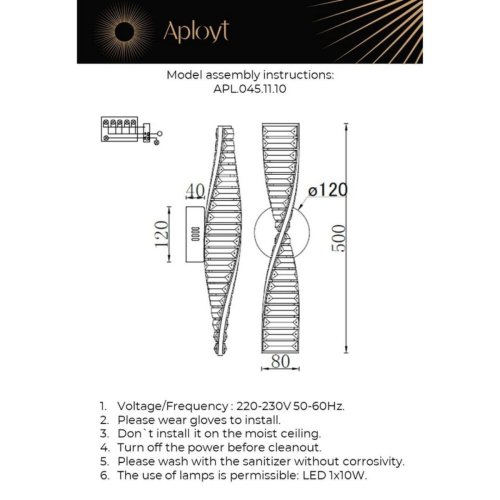 Настенный светильник Aployt Olimp APL.045.11.10 изображение в интернет-магазине Cramer Light фото 2