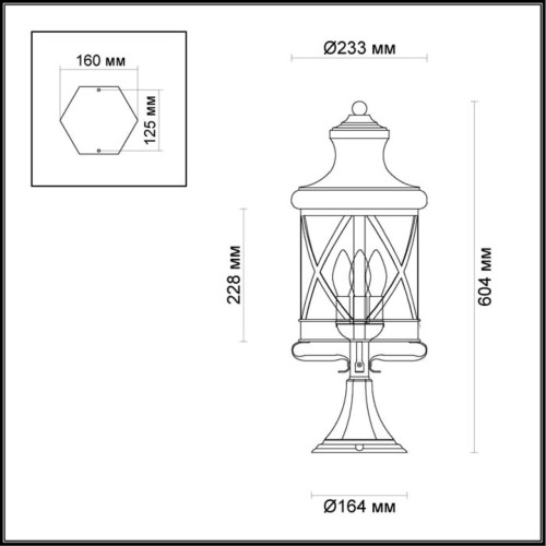 Уличный светильник Odeon Light Sation 4045/3B дополнительное фото фото 3