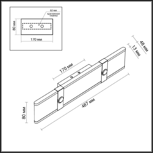 Настенный светильник Odeon Light Vincent 6630/25WL изображение в интернет-магазине Cramer Light фото 2