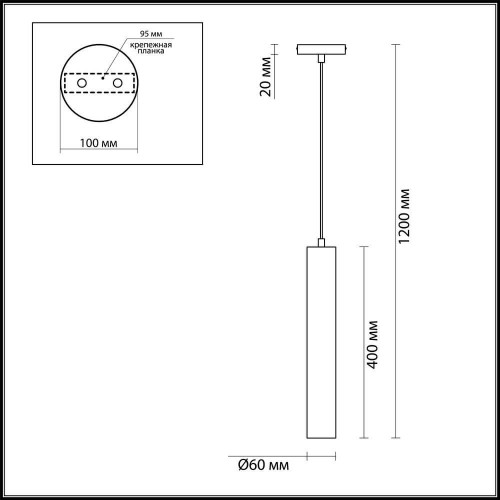 Подвесной светодиодный светильник Odeon Light Woody 3826/8L изображение в интернет-магазине Cramer Light фото 3