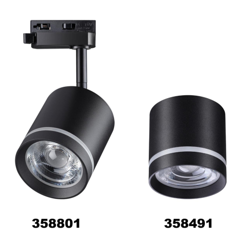 Трековый однофазный светильник Novotech Arum 358801 изображение в интернет-магазине Cramer Light фото 2