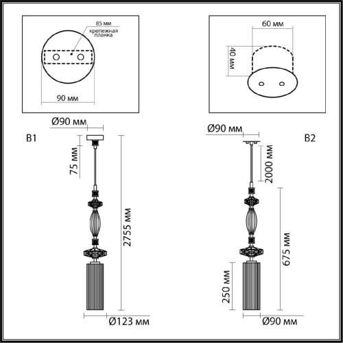 Подвесной светильник Odeon Light Terra Modern 5414/1A изображение в интернет-магазине Cramer Light фото 8