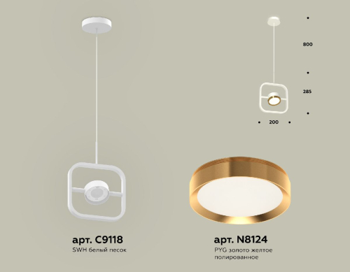 Подвесной светильник Ambrella Light Traditional (C9118, N8124) XB9118103 изображение в интернет-магазине Cramer Light фото 2