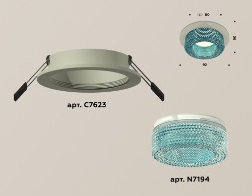 Встраиваемый светильник Ambrella Light Techno XC7623023 (C7623, N7194) изображение в интернет-магазине Cramer Light фото 2