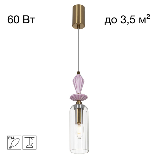 Подвесной светильник Citilux Fernet CL254010 изображение в интернет-магазине Cramer Light