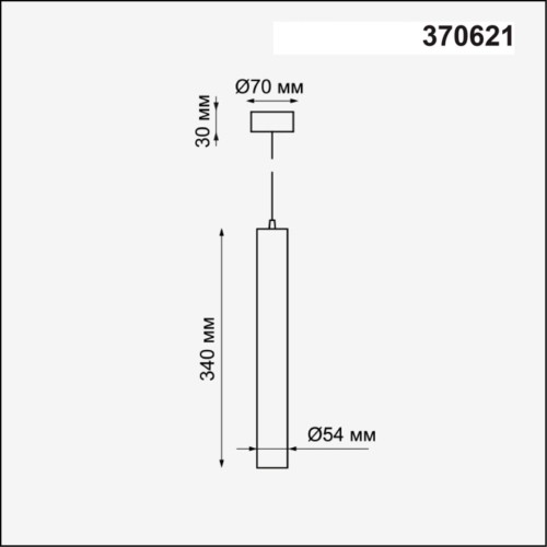 Подвесной светильник Novotech Pipe 370621 изображение в интернет-магазине Cramer Light фото 2