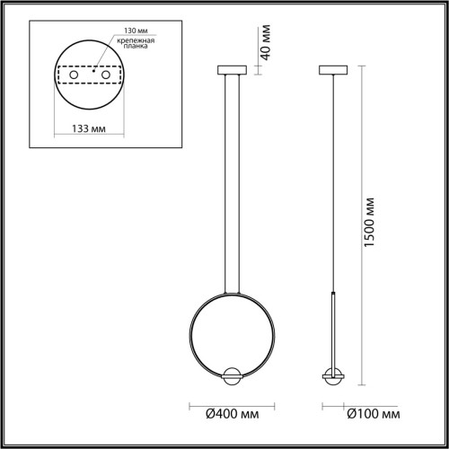 Подвесной светильник Odeon Light Gota 4336/18L изображение в интернет-магазине Cramer Light фото 4