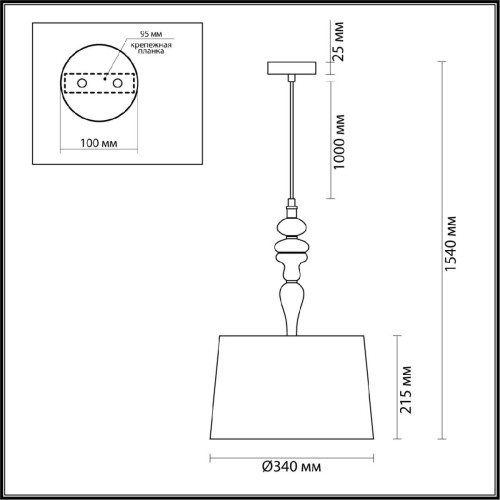 Подвесной светильник Odeon Light Homi 5040/1 изображение в интернет-магазине Cramer Light фото 3