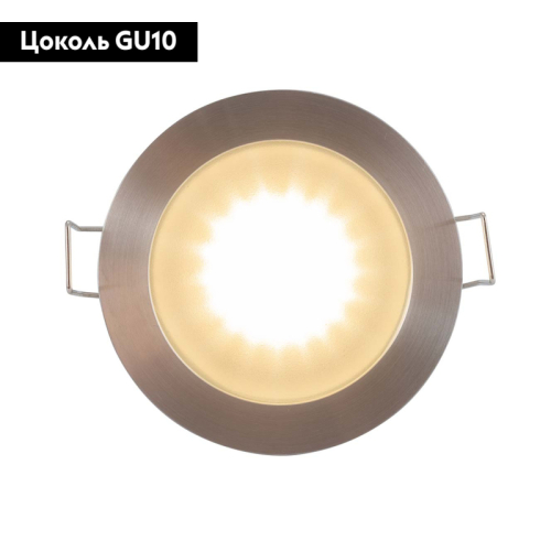 Встраиваемый светильник Denkirs DK3012-AL изображение в интернет-магазине Cramer Light фото 2