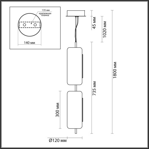 Подвесной светильник Odeon Light Kavia 5003/20L изображение в интернет-магазине Cramer Light фото 2