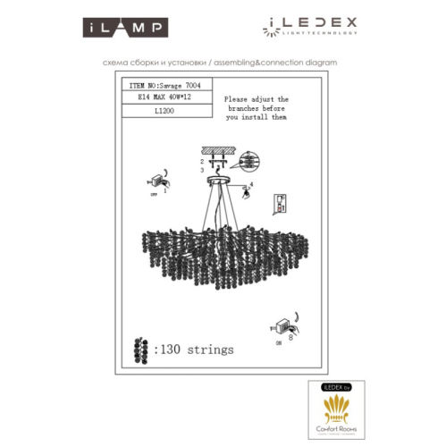 Подвесная люстра iLamp Savage 7004-L1200 GD изображение в интернет-магазине Cramer Light фото 3