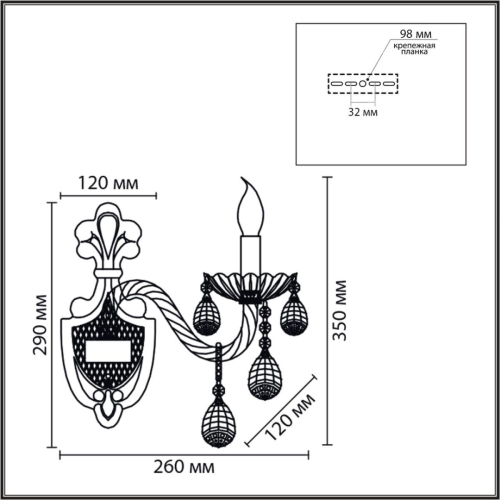 Бра Lumion Classi Alissa 8376/1W дополнительное фото фото 2