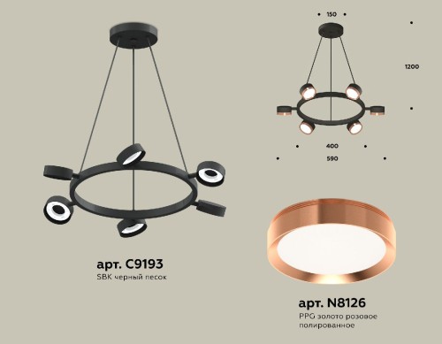 Подвесная люстра Ambrella Light Traditional (C9193, N8126) XB9193153 изображение в интернет-магазине Cramer Light фото 2