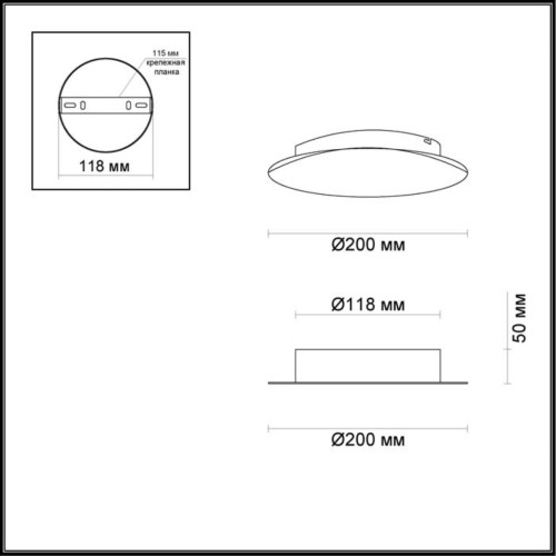 Настенный светодиодный светильник Odeon Light Solario 3562/9WL изображение в интернет-магазине Cramer Light фото 4