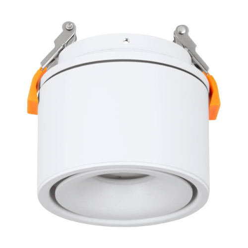 Накладной светильник Eglo Bohoyo 901043 изображение в интернет-магазине Cramer Light фото 2