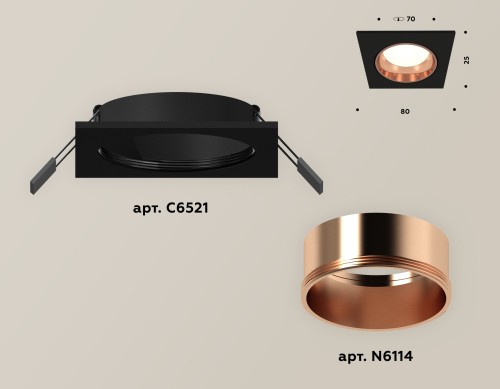 Встраиваемый светильник Ambrella Light Techno XC6521005 (C6521, N6114) изображение в интернет-магазине Cramer Light фото 2