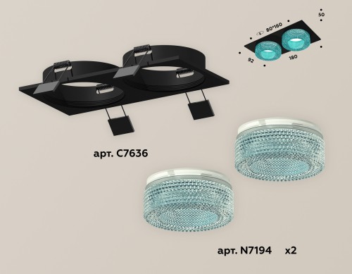 Встраиваемый светильник Ambrella Light Techno XC7636023 (C7636, N7194) изображение в интернет-магазине Cramer Light фото 2