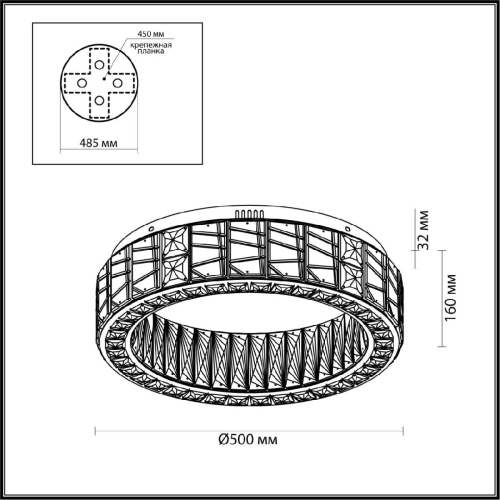 Потолочная люстра Odeon Light Version 5071/60CL изображение в интернет-магазине Cramer Light фото 4