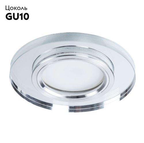 Встраиваемый светильник Arte Lamp Cursa A2166PL-1WH изображение в интернет-магазине Cramer Light фото 2