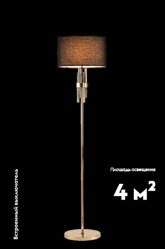 Торшер Moderli Trio V11128-1F изображение в интернет-магазине Cramer Light фото 2