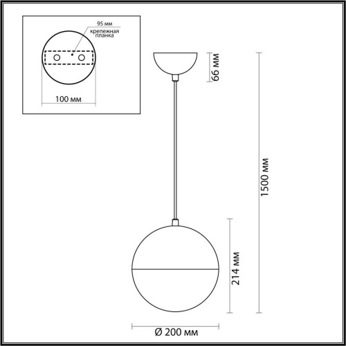 Подвесной светильник Odeon Light Pinga 4958/1A изображение в интернет-магазине Cramer Light фото 3