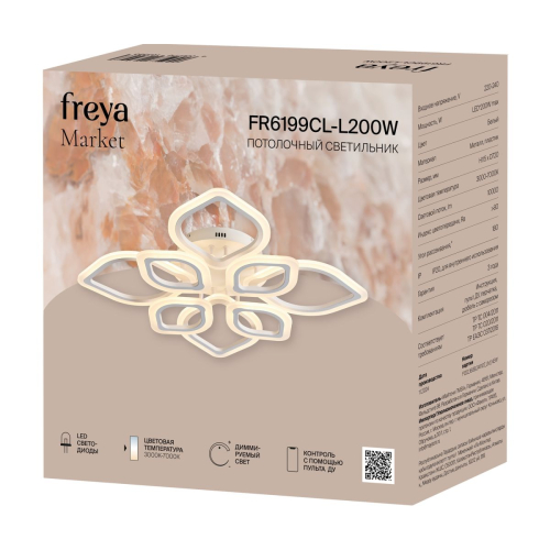 Потолочный светильник Freya Market FR6199CL-L200W изображение в интернет-магазине Cramer Light фото 14