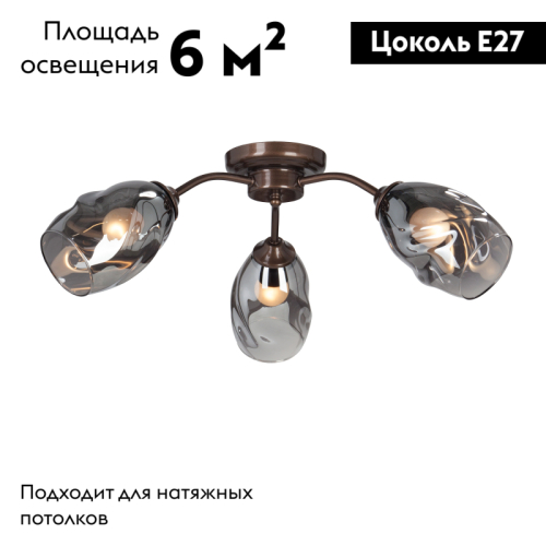 Потолочная люстра Vitaluce V4936-7/3PL изображение в интернет-магазине Cramer Light фото 2