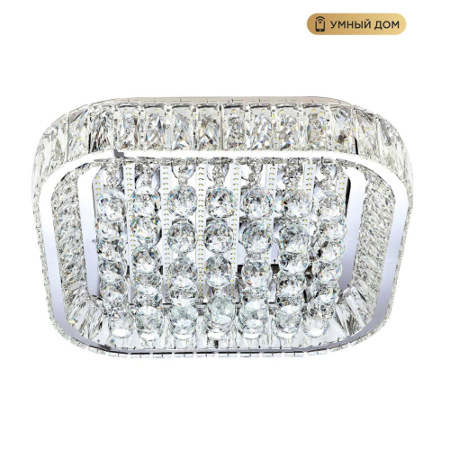 Потолочная люстра LED4U L033-500 изображение в интернет-магазине Cramer Light