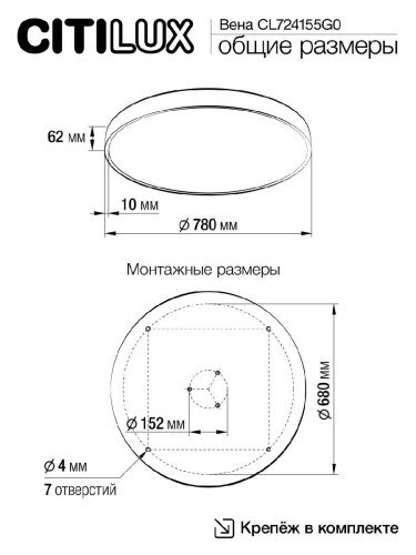 Потолочная люстра Citilux Купер CL724155G0 изображение в интернет-магазине Cramer Light фото 2