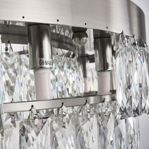 Подвесная люстра Favourite Magnitudo 4715-16P изображение в интернет-магазине Cramer Light фото 7