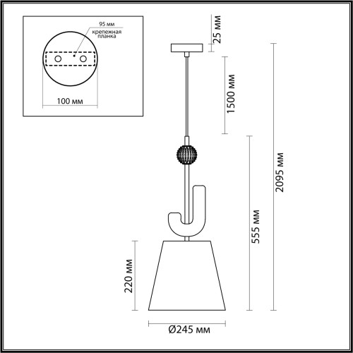 Подвесной светильник Odeon Light Bagel 5410/1 изображение в интернет-магазине Cramer Light фото 5