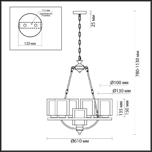 Подвесная люстра Lumion Riverly 6524/7 изображение в интернет-магазине Cramer Light фото 2