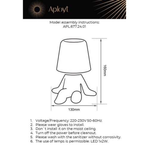 Настольная лампа Aployt Olka APL.677.24.01 изображение в интернет-магазине Cramer Light фото 10