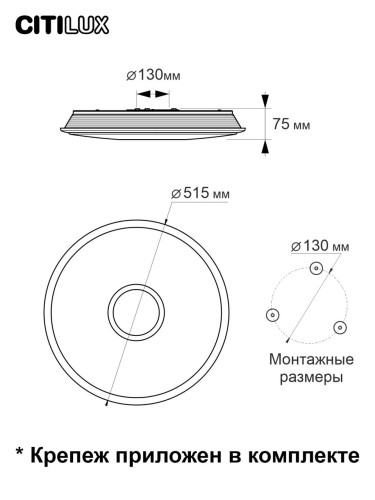 Накладной светильник Citilux CL703A60G изображение в интернет-магазине Cramer Light фото 14