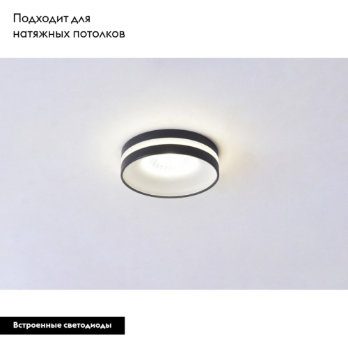 Встраиваемый светильник Omnilux Napoli OML-102719-06 изображение в интернет-магазине Cramer Light фото 2