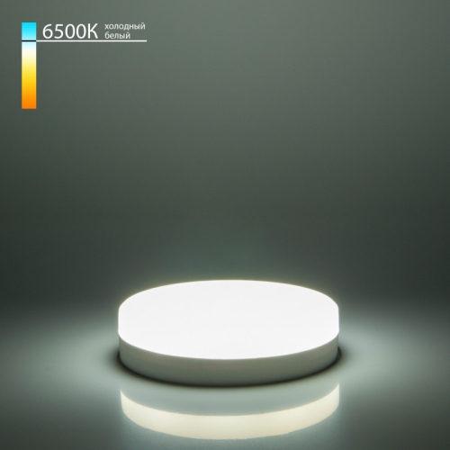 Светодиодная лампа Elektrostandard GX53 LED PC 12W 6500К 4690389104350 изображение в интернет-магазине Cramer Light фото 2