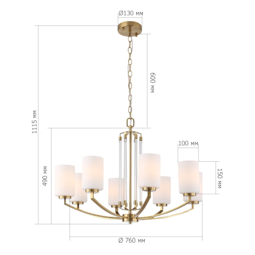 Подвесная люстра ST Luce Опал SL1403.303.08 изображение в интернет-магазине Cramer Light фото 8