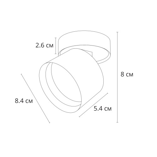 Накладной спот Arte Lamp Intercrus A5549PL-1BK изображение в интернет-магазине Cramer Light фото 3