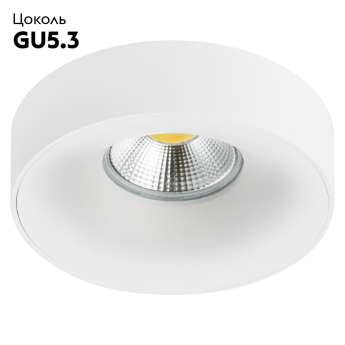 Встраиваемый светильник Lightstar Levigo L01002020 (010020+510020) изображение в интернет-магазине Cramer Light фото 3
