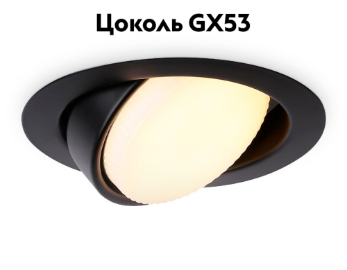 Встраиваемый светильник Ambrella Light Standard spot G10123 изображение в интернет-магазине Cramer Light фото 2