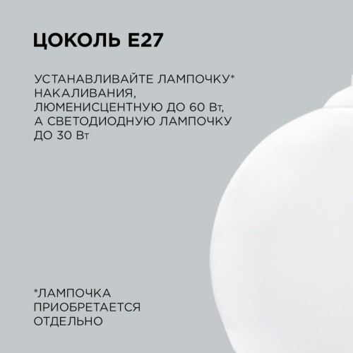 Подвесная люстра Apeyron 16-55 изображение в интернет-магазине Cramer Light фото 5