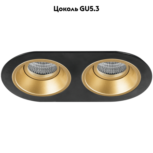 Встраиваемый светильник Lightstar Domino D6570303 (214657+214603+214603) изображение в интернет-магазине Cramer Light фото 2
